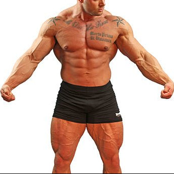 Bodybuilding Shorts - Physique Bodyware